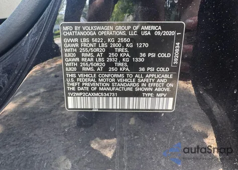 2021 Volkswagen Atlas Se из США, поврежденный, VIN 1V2WP2CAXMC534731